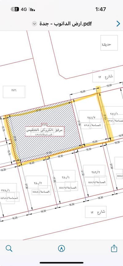 ارض  للبيع في شمال جدة، جدة - أرض للبيع في النهضة، شمال جدة