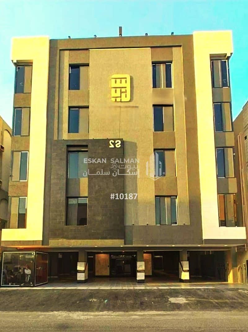 Apartment for sale in Al Safa, North Jeddah