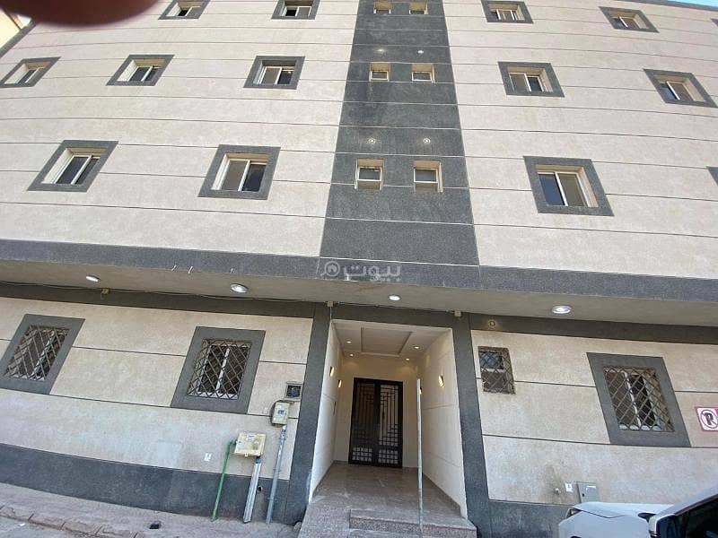 Building for rent in full in Al Narjes neighborhood 14 apartments