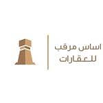 Asas Marqab Real Estate Foundation