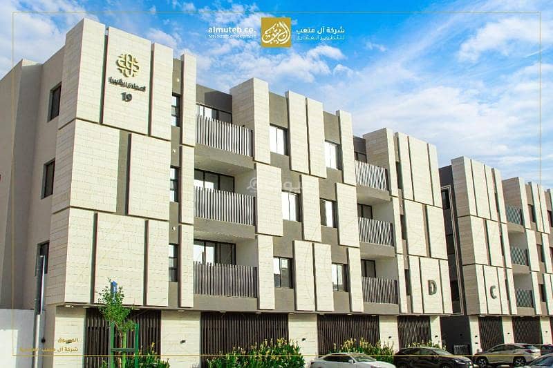 Apartment for rent on Qarana Street, Nadah District, Riyadh City, Riyadh Province