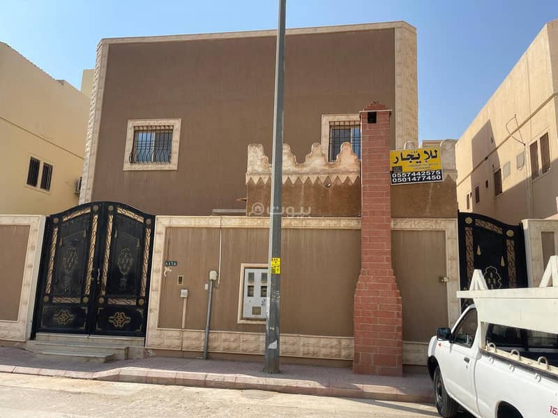 Apartment for rent in Al Rayan neighborhood, Riyadh