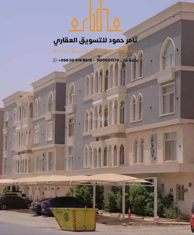 3 Bedroom Apartment for Sale in North Riyadh, Riyadh - Apartment in Safa 11 Al Aqiq project