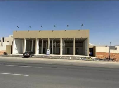 Building for Rent in West Riyadh, Riyadh - Building for Rent in Al Mahdiyah, West Riyadh