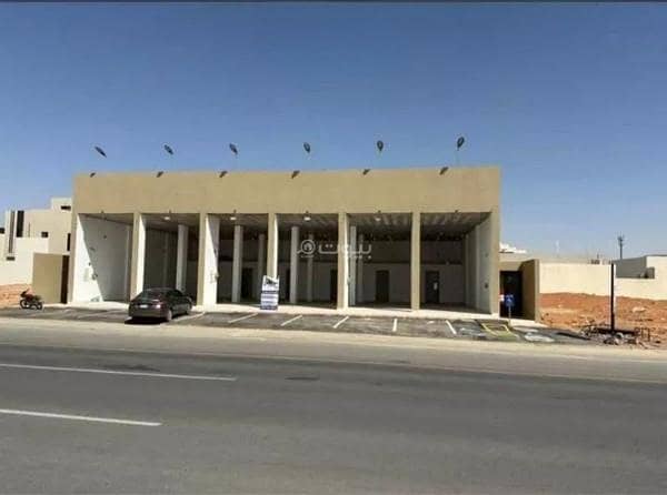 Building for Rent in Al Mahdiyah, West Riyadh