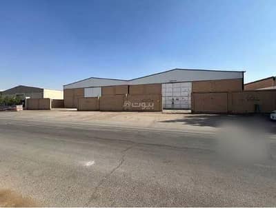 Warehouse for Sale in East Riyadh, Riyadh - Warehouse for Sale in Al Sulay, East Riyadh