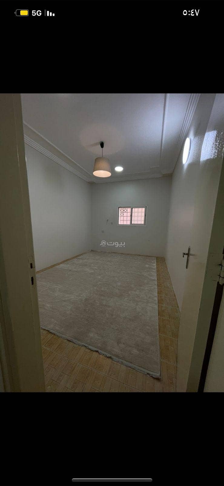 Apartment For Rent in An Nazah, Riyadh