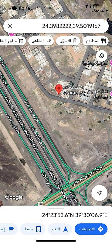 Residential Land for Sale in Al Aziziyah, Madina - For sale residential land in Madina, Aziziyah