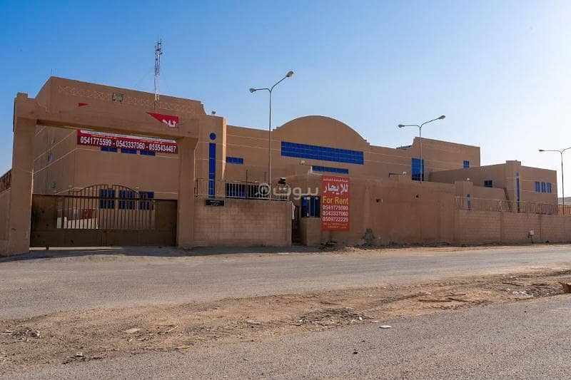 Warehouse for rent in As Sulay, East Riyadh