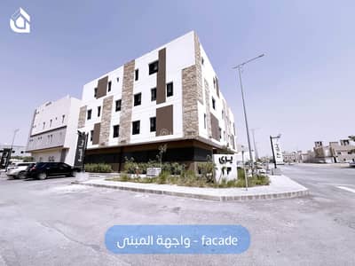 3 Bedroom Apartment for Rent in North Riyadh, Riyadh - Apartment for Rent in Al Arid, North Riyadh