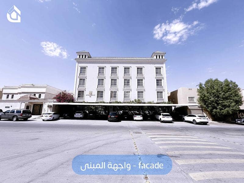 1 Bedroom Floor For Rent in Almajdia Residence - 35, Riyadh