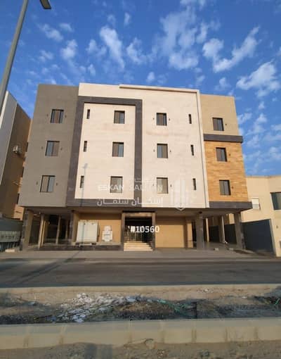 3 Bedroom Flat for Sale in Ash Shamiya Al Jadid, Makkah - Apartment for sale in Ash Shamiya Al Jadid, Makkah