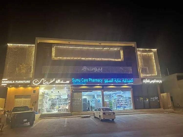 Commercial office for rent on King Abdulaziz Road, Al Oroub neighborhood, Riyadh city, Riyadh province