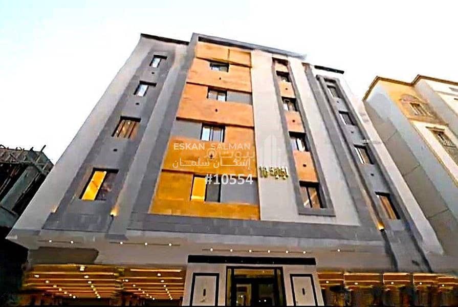 Apartment for sale in  Al Rayaan, North Jeddah