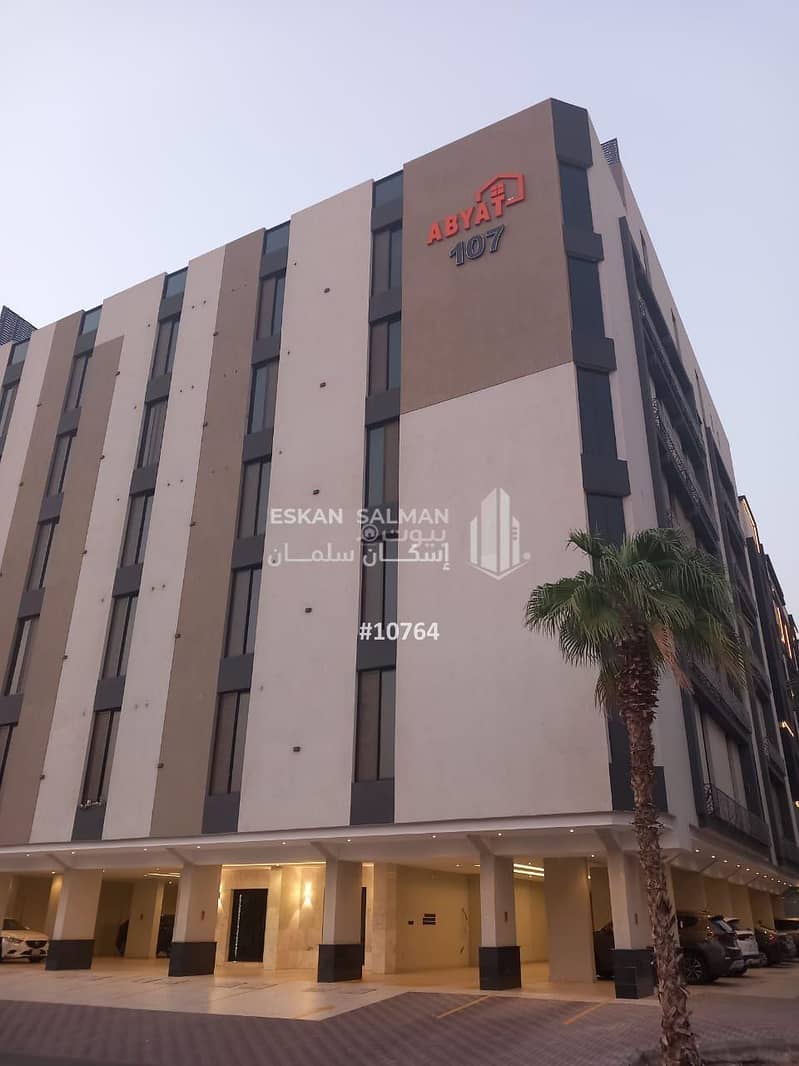 Apartment for Sale in Al Fayhaa, North Jeddah