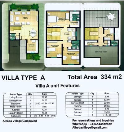 4 Bedroom Villa for Rent in West Riyadh, Riyadh - Villa for rent in Al Hada, west of Riyadh