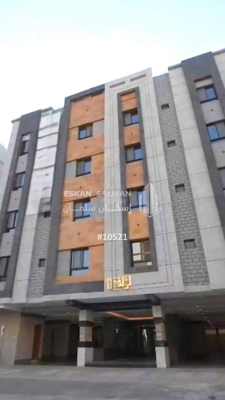 Apartment for Sale in Al Waha, North Jeddah