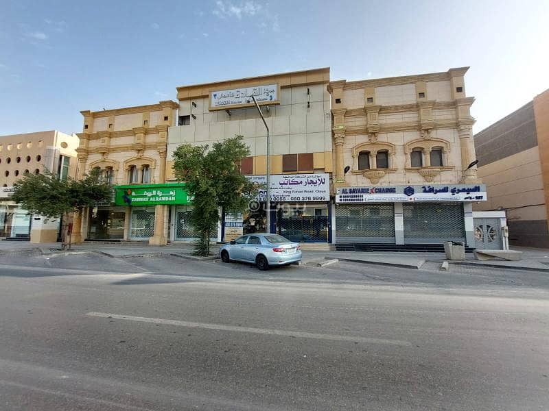 Showrooms for Rent in Al Mohammadiyah, North Riyadh