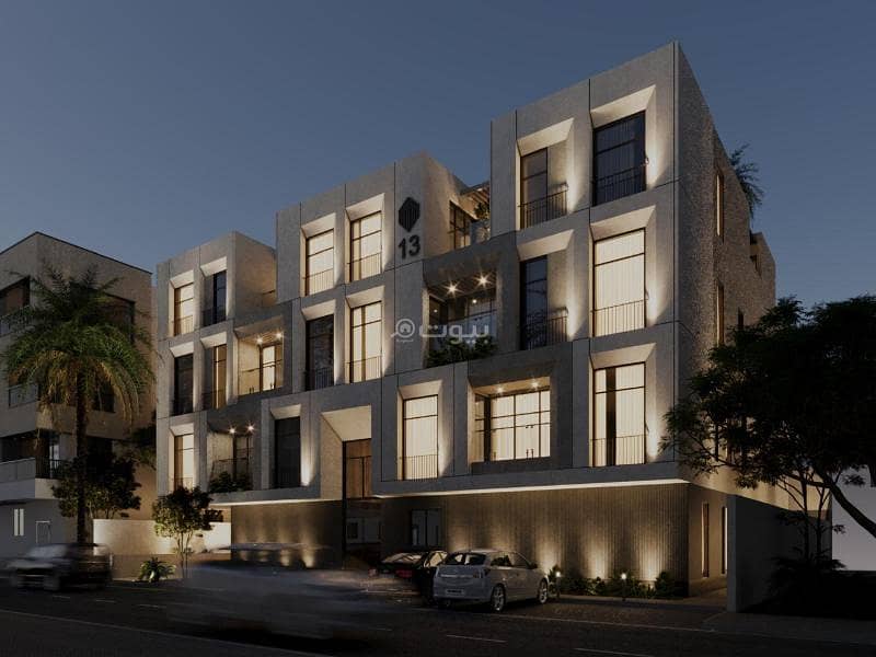 5 bedroom apartment for sale in Al Malqa, Riyadh