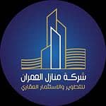 Manazl AlOmran Real Estate