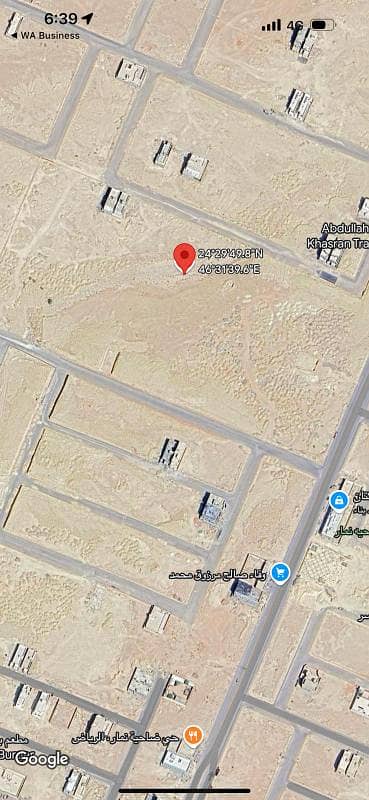 Residential land for sale in Namare, Riyadh