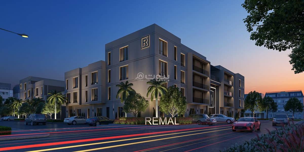 3 bedroom smart home apartment for sale in Al Ramal, Riyadh