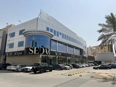 Commercial Building for Sale in King Salman, Riyadh - Modern commercial building in King Salman neighborhood