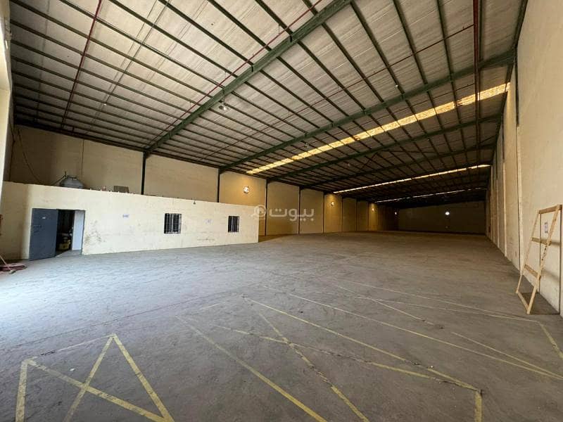 Warehouse for Rent in Al Dar Al Baida, South Riyadh