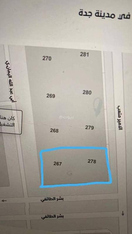 Land for sale on Prince Mutaib Street, Al Murwah District, Jeddah City, Makkah Province