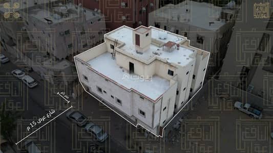 11 Bedroom Residential Building for Sale in Al Kawthar, Makkah - Building for sale in Al Kawthar neighborhood, Mecca, Mecca Province