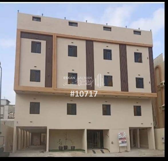 Apartment for Sale in Asharai, Makkah