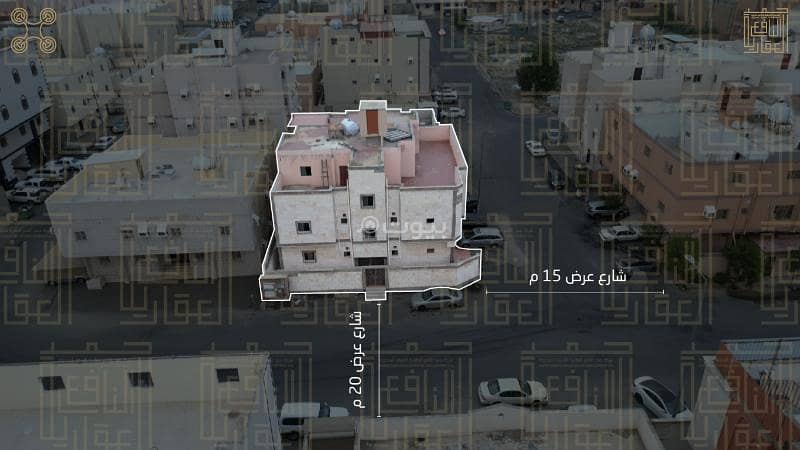 عمارة للبيع في السلام, مكة