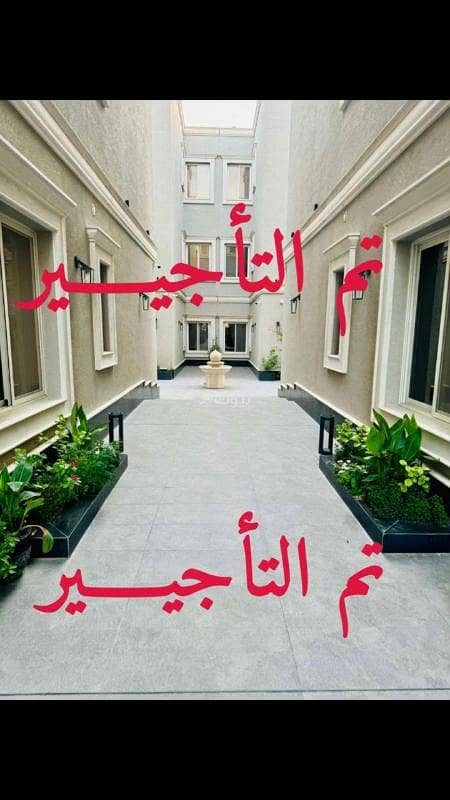 Luxury New Apartment for Rent in Al Arid, North Riyadh