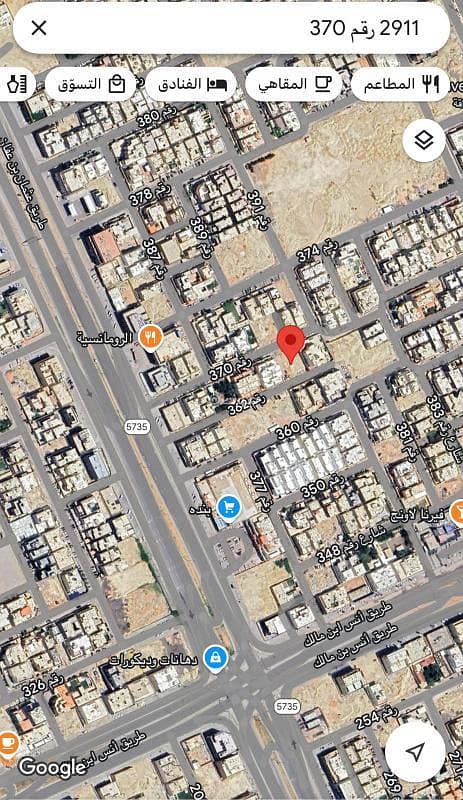 Residential land for sale in Al Narjes neighborhood, south of King Salman Road