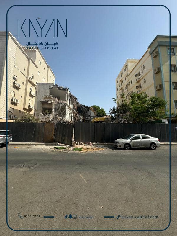 4 bedroom apartment for sale in Al Zahraa district