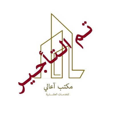 3 Bedroom Flat for Rent in North Riyadh, Riyadh - Apartment for rent in Al Malqa, North Riyadh