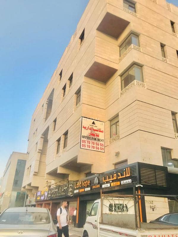 Office for rent in Al Rawdah, North Jeddah