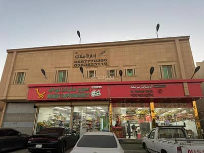 Commercial Building for Sale in East Riyadh, Riyadh - Building