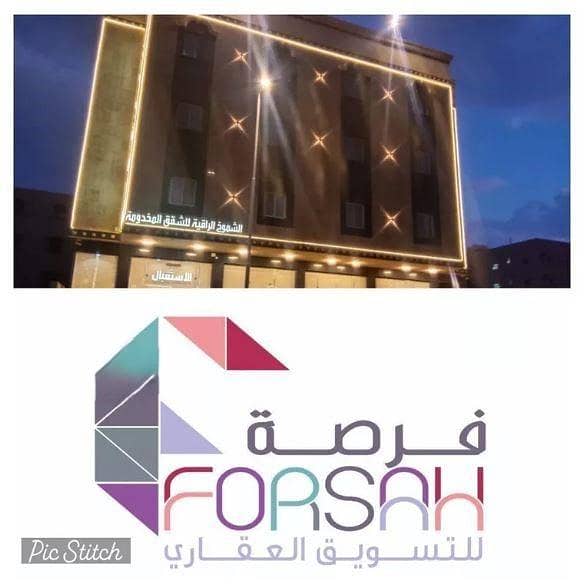 Building for sale on Salah al-Din Castle Street, Al Badiah District, Abha City, Asir Region