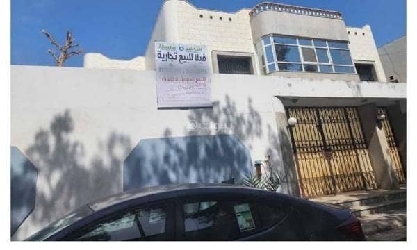 Land for Sale in Al Nahdah, North Jeddah