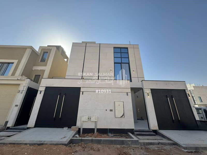 Townhouse apartment - Riyadh - Al Ramal