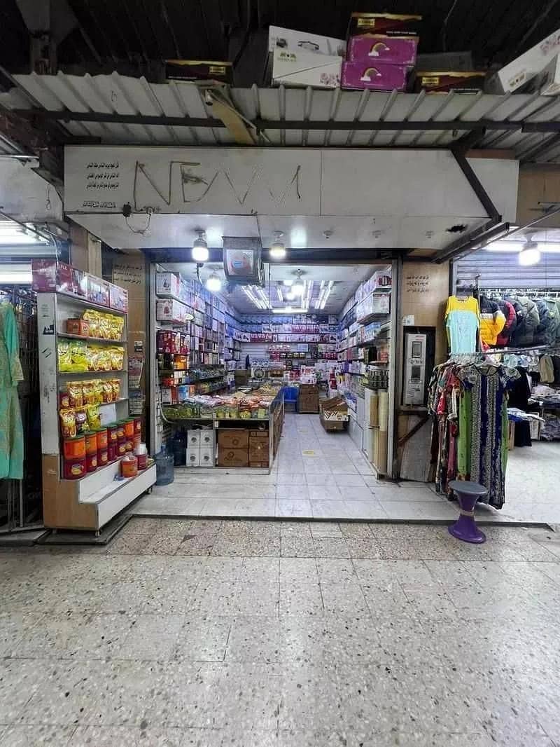 Shop for Sale in Al Marqab, Central Riyadh