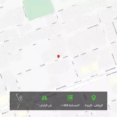 Residential Land for Sale in Central Riyadh, Riyadh - Land For Sale Al Rabwah Riyadh