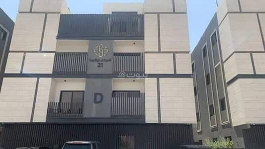 2 Bedroom Flat for Rent in North Riyadh, Riyadh - Apartment for rent in  Al Narjis, North Riyadh