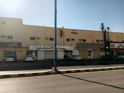 Commercial Building for Sale in Al Nahdah, Al Kharj Riyadh Region - Commercial building for sale in Al Nahdah district, Al Kharj