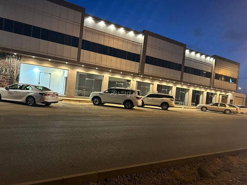 Commercial shops for rent in Bader District, Riyadh