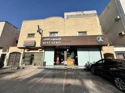 Building for Sale in East Riyadh, Riyadh - Building for sale in Al Quds district, East Riyadh