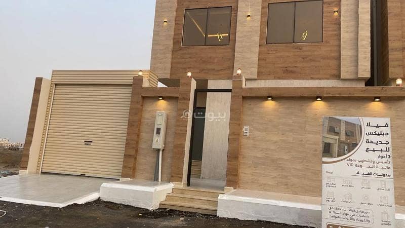 1 Villa for sale in Al Mohammadia 1, Jazan