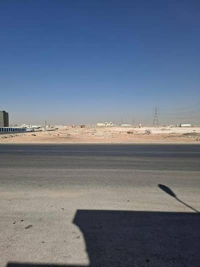 Industrial Land for Sale in South Riyadh, Riyadh - Industrial Land for sale in Al Misfat, South Riyadh