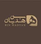 Hadiyan Real Estate Company